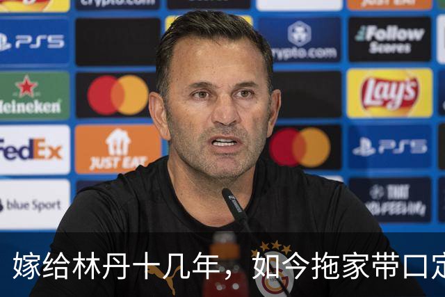 嫁给林丹十几年，如今拖家带口定居西班牙，10岁儿子要走网球路