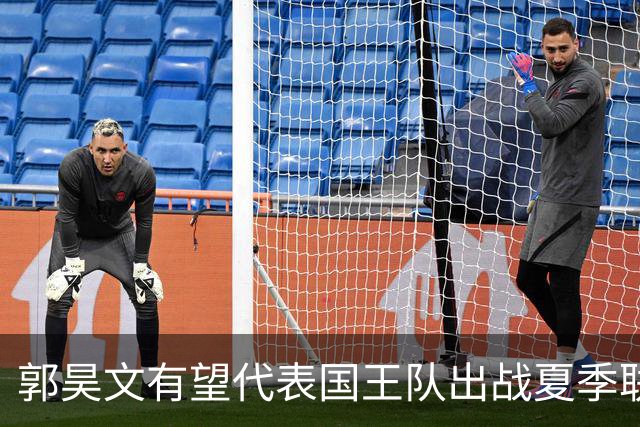 郭昊文有望代表国王队出战夏季联赛 南京十分支持他前往